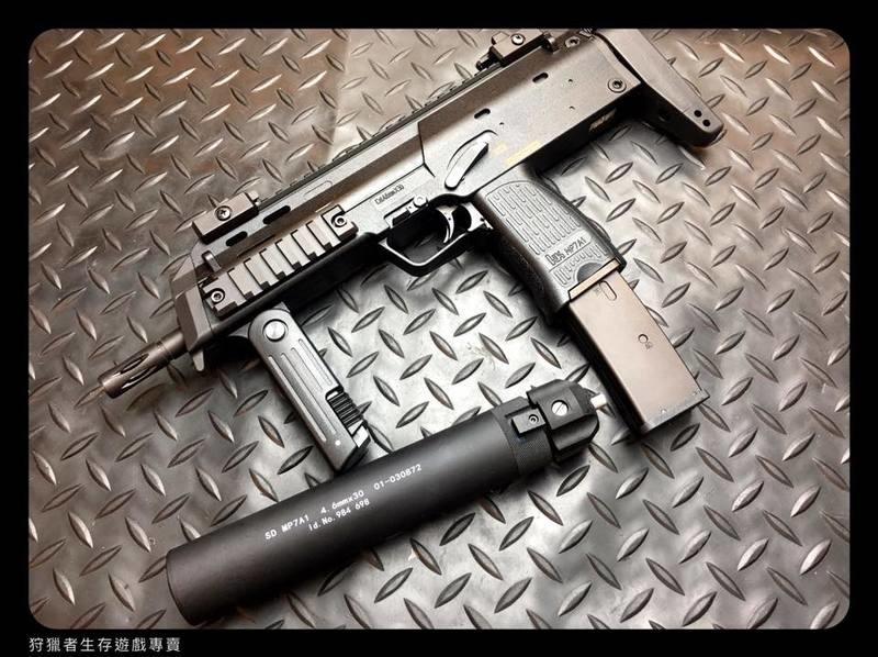 【狩獵者生存專賣】KWA MP7 瓦斯衝鋒槍附MP7快拆式加速滅音管優惠套組