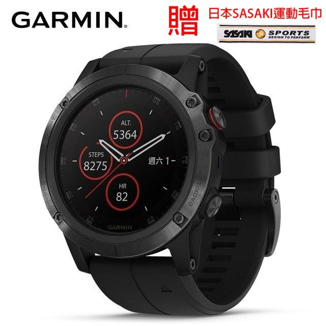 Garmin fenix 5X Plus 行動支付音樂GPS複合式心率腕錶 石墨灰錶圈-矽膠錶帶