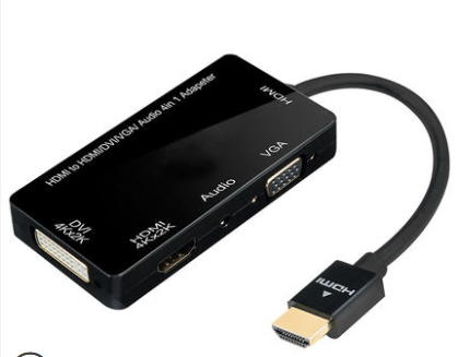 五合一HDMI轉VGA/HDMI/dvi轉換器4K高清帶音頻供電接頭