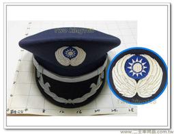南台灣最大☆★二王軍警防身百貨用品★☆空軍校級大盤帽