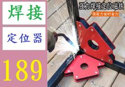 鋁製掛鉤/磁鐵式.大2入【MUJI 無印良品】 - PChome 24h購物