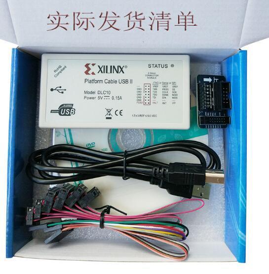 微嵌電子』DLC10 HW-USB-II-G xilinx下載線Platform Cable USB II 二代