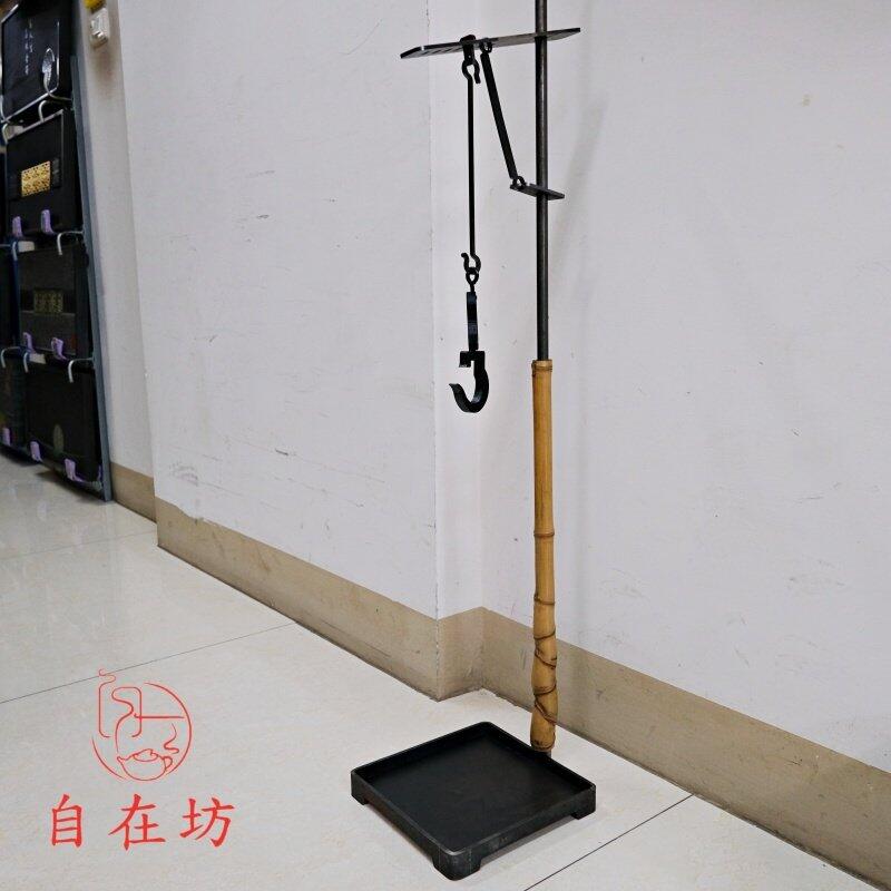 茶道具　釣釜用　竹自在 茶道具 釣釜用 竹自在