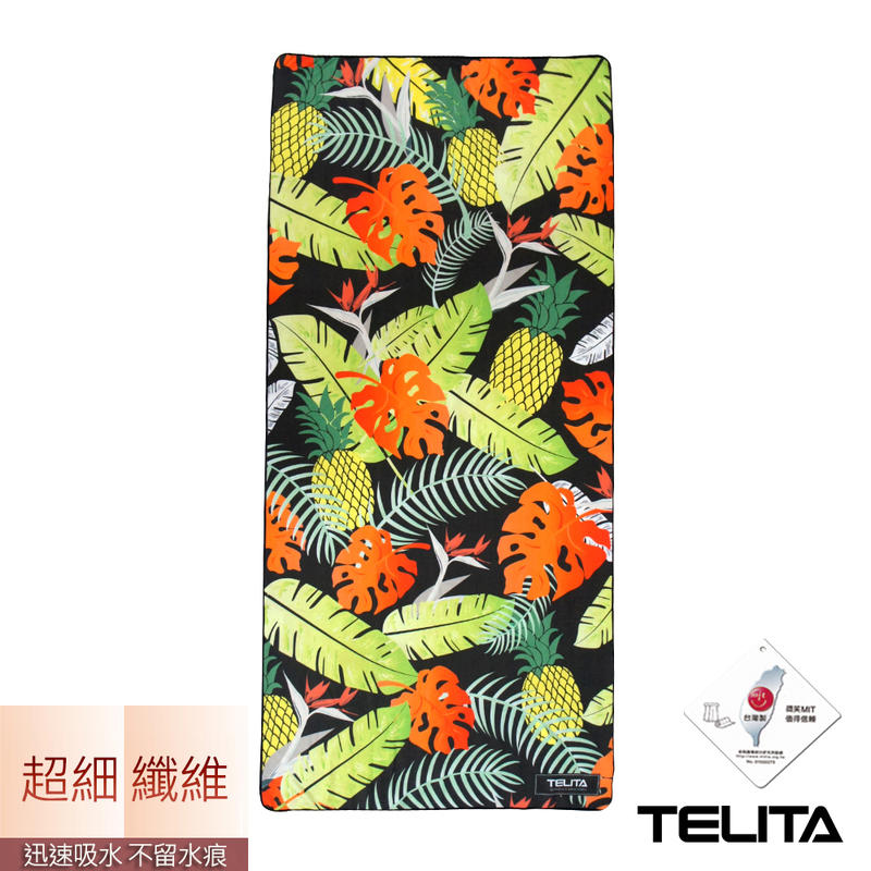 【TELITA】超細纖維日系和風海灘巾-南洋風情 免運 TA6818