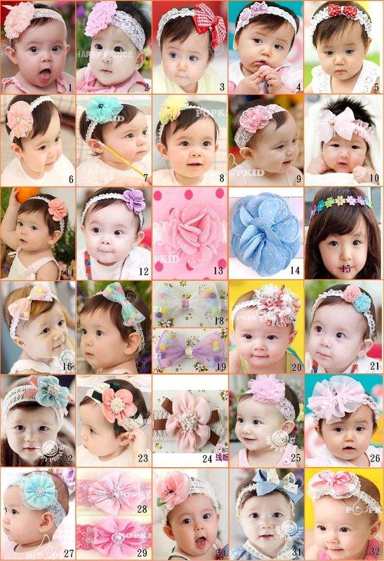小緁童裝 (特價) 韓國[貨號A0000] 兒童蕾絲髮飾蝴蝶結頭飾寶寶/新款陸續上架/嬰兒髮帶30元