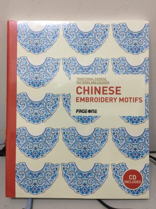 (圖庫) Chinese Embroidery Motifs