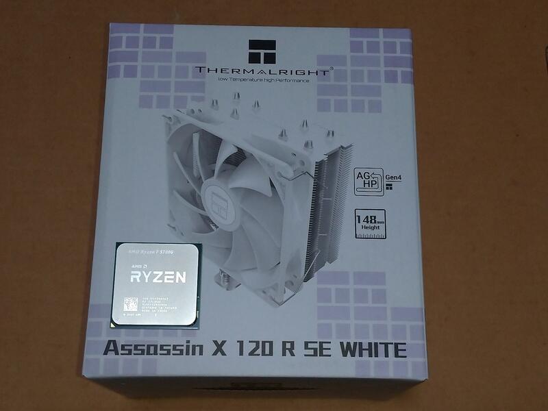 AMD Ryzen 7-5700G / 4700GE + 散熱器