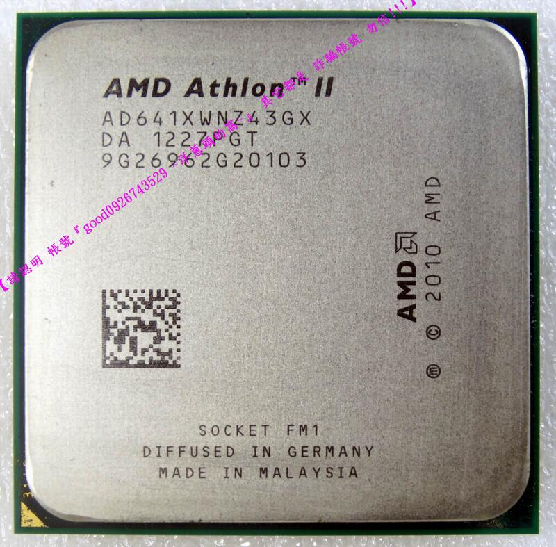 【洋蔥頭的窩】60天 AMD Athlon II X4 641 AD641XWNZ43GX 2.8G/4M/四核/FM1 | 露天市集 | 全 ...