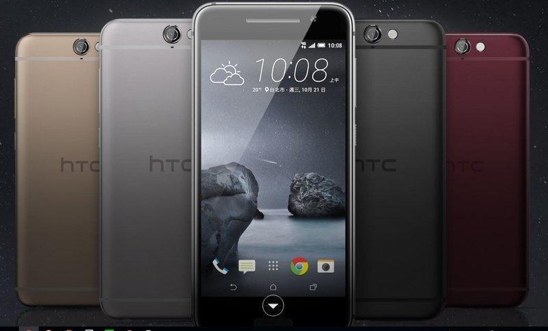 原廠盒裝 HTC One A9 16G/32G (送保護殼+鋼化膜) 4G版 5吋 八核 指紋辨識 1300萬
