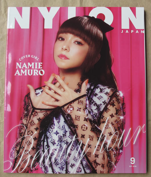 日版流行時尚雜誌 NYLON JAPAN 18年9月號 : 安室奈美惠+新垣結衣+佐藤緋美+超特急