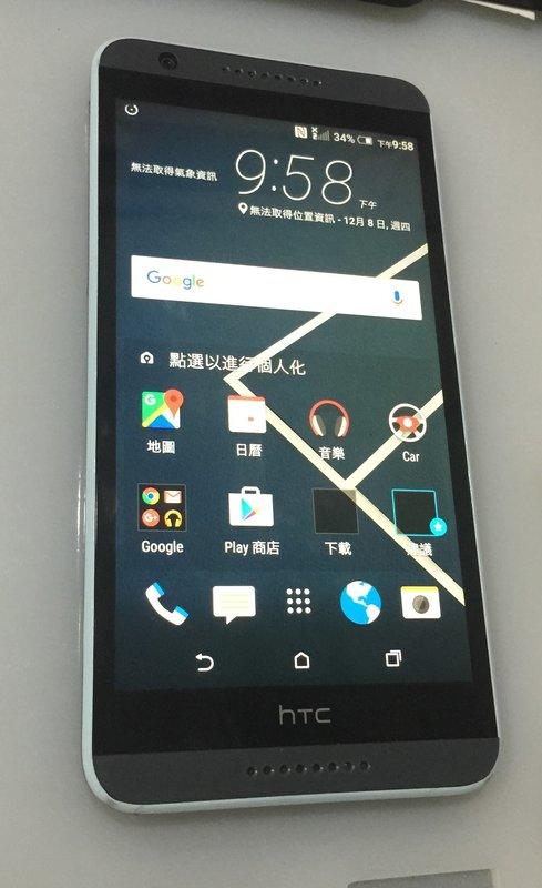 台北 皇家 刷機 HTC DESIRE820U  ROOT S OFF刷機 半磚 救磚 GOOGLE 帳戶鎖 基頻 遺失