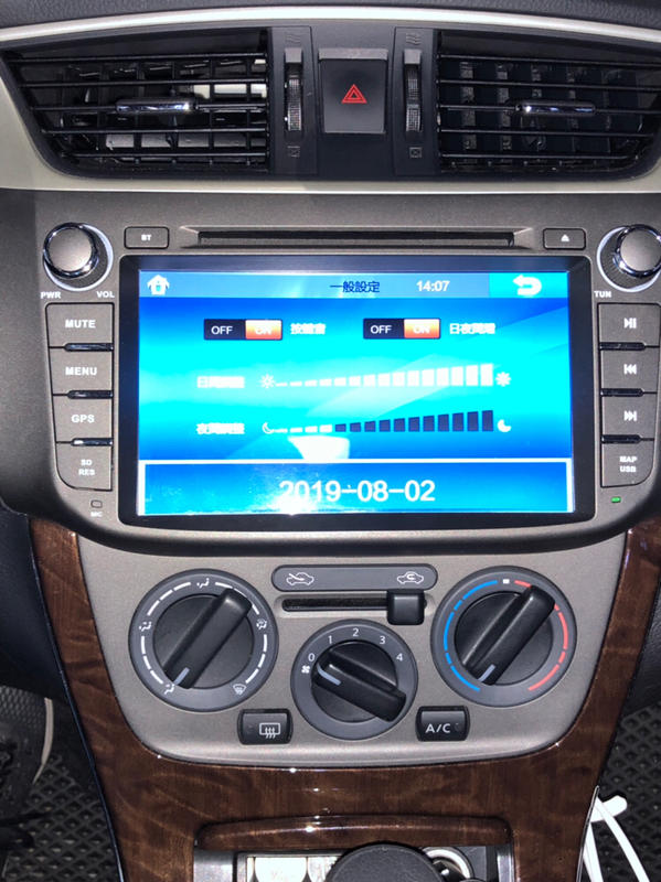 車酷中心 NISSAN SENTRA  代宇 A6 DVD 觸控螢幕 內建數位+導航+USB+藍芽