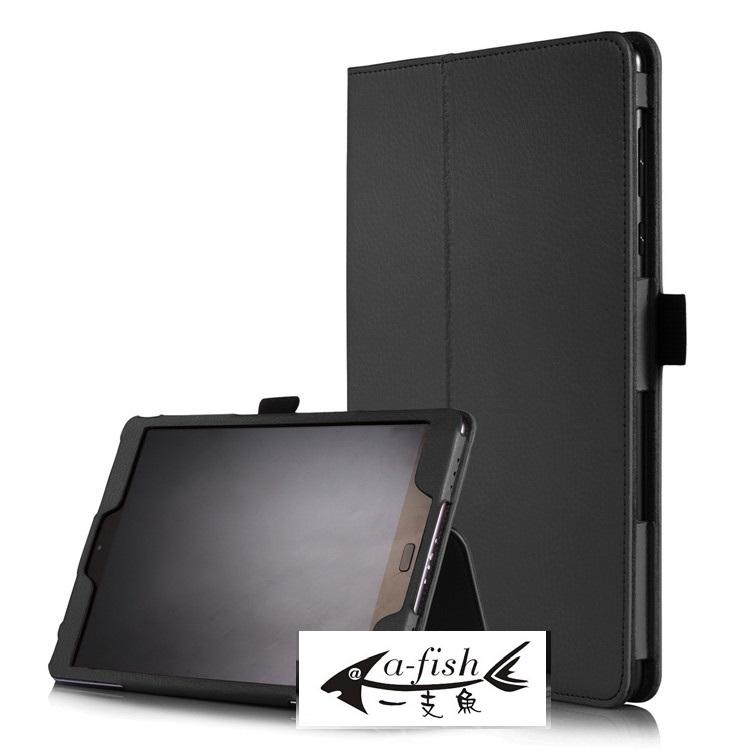 Asus 華碩 Zenpad 3S 10 Z500M  Z500 平板 用 皮套  可立式保護套 保護貼 減震袋 內袋