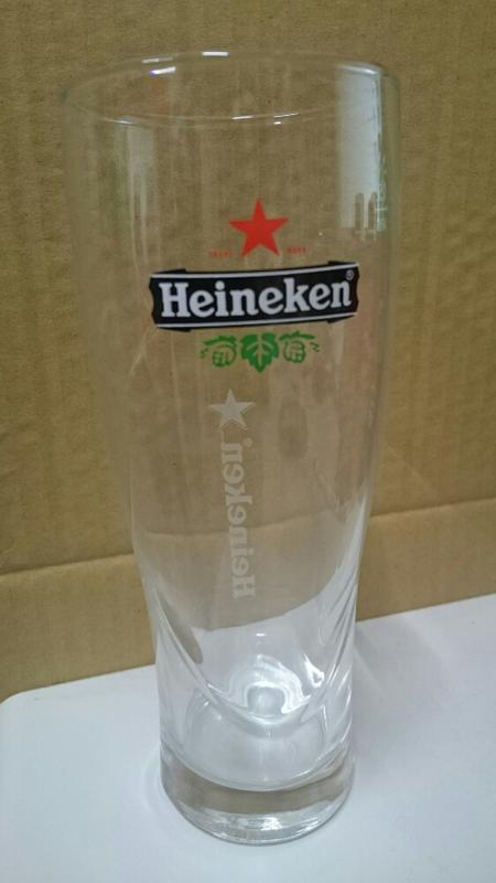 海尼根玻璃杯0.5L ARC
