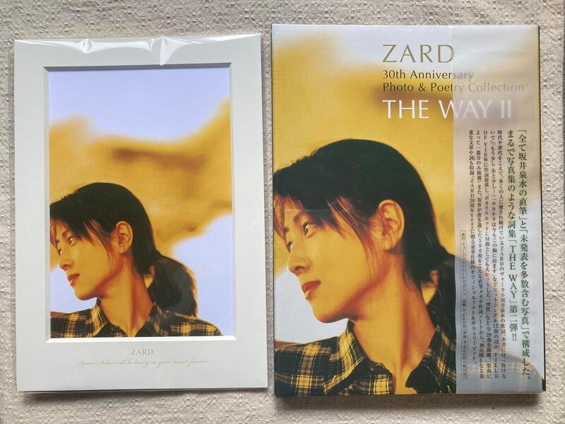 代訂ZARD Photo & Poetry Collection 〜THE WAY II〜 | 露天市集