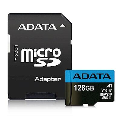 ADATA  威剛 Premier microSDXC UHS-I (A1) 128G 記憶卡(附轉卡)