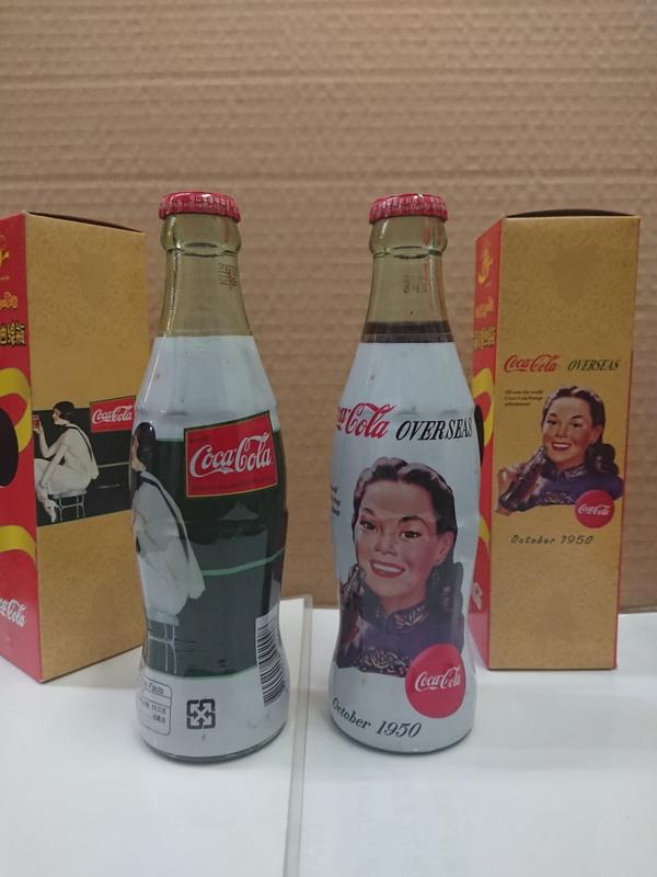 120週年 亞藝會員限定通路包膠瓶 盒裝一組兩瓶