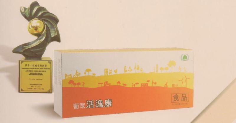 ☆1+1免運費☆葡眾 活逸康 猴頭菇菌絲體顆粒 一盒3580元 (最新公司貨)