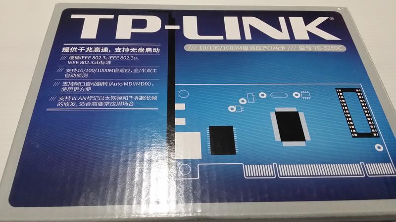 全新桌上型電腦PCI千兆網卡 TP-LINK TG-3269C 10/100/1000M自我調整PCI網卡