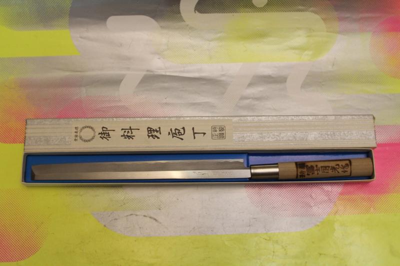(獨品)(8寸) 刺身包丁 壽司 生魚片料理刀 御料理包丁 日本 富士月光 約 240mm 柳刃刀 庖丁  刺身庖丁