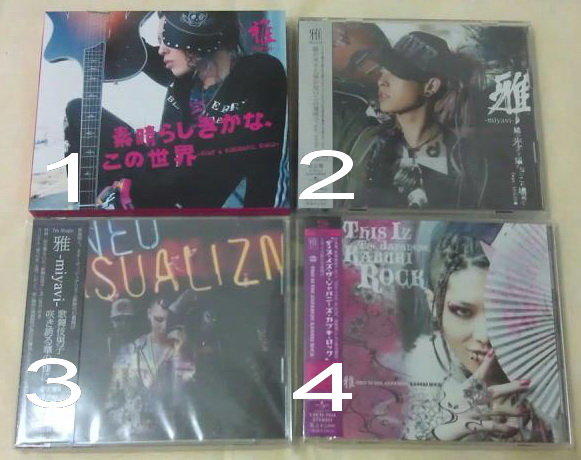 日版 雅 miyavi 初回限定盤 CD+DVD 附小冊子