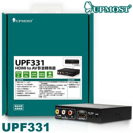 【MR3C】含稅附發票 UPMOST 登昌恆 UPF331 HDMI to AV 影音轉換器