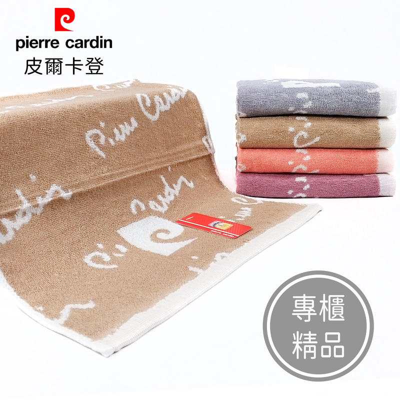 【明儀毛巾】A1038 台灣製 正品名牌 名品典藏 家用毛巾