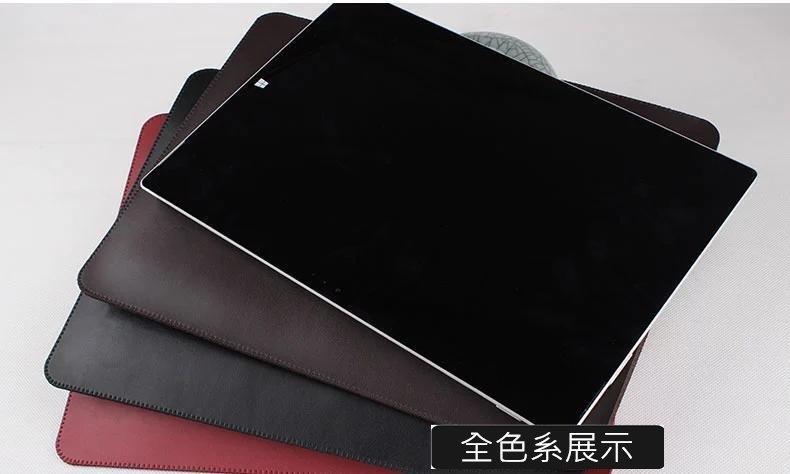 【置入PRO9 + 鍵盤】適用 微軟 Surface Pro 3 4 5 6 7 8 9 收納包 皮套 保護套 電腦包