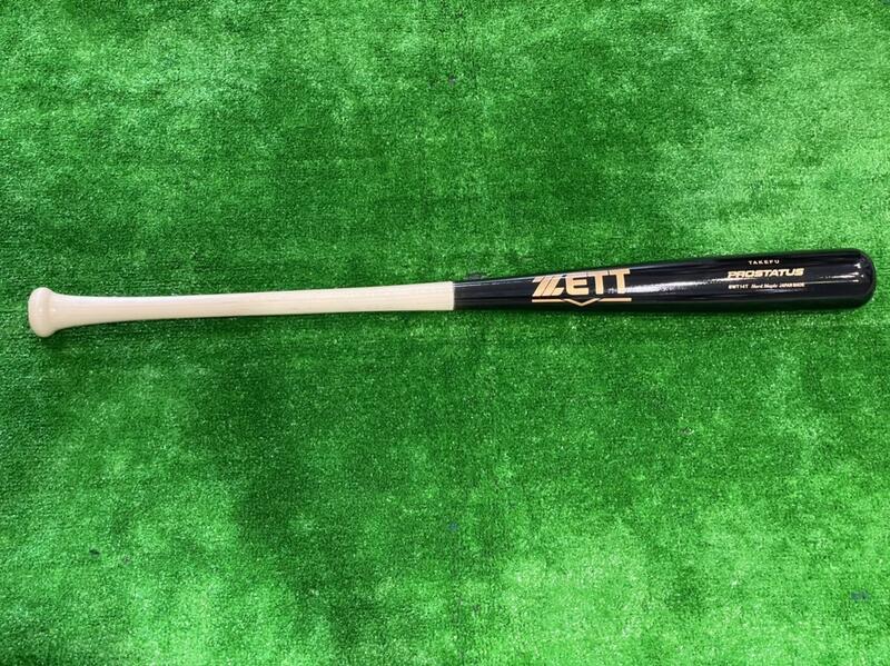 棒球世界全新ZETT 日本製北美硬楓棒球木棒特價西武森友哉棒型BWT14T 
