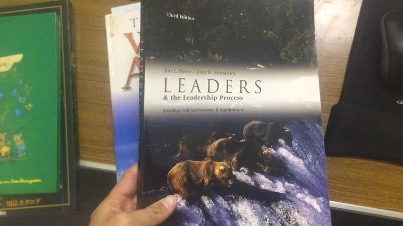 Leaders and the Leadership Process Pierce 3rd 40E