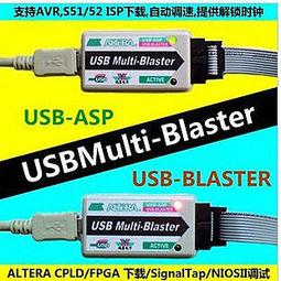 altera usb-blaster - 人氣推薦- 2023年11月| 露天市集