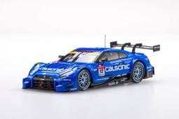 calsonic impul gt-r - 人氣推薦- 2023年11月| 露天市集