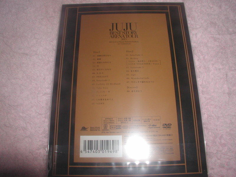 JUJU BEST STORY ARENA TOUR 2013 日本製原版DVD | 露天市集| 全台最大