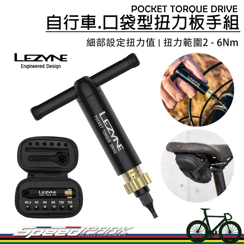 LEZYNE Pocket Torque Drive