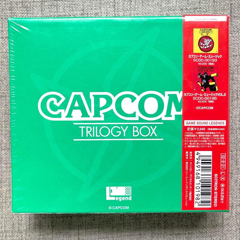 希少！大人気！ CAPCOM Vol. GAME MUSIC Discogs VOL.3 その他