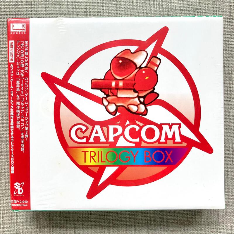 現貨CAPCOM GAME MUSIC Vol.3（卡普空虎之道、1943、魔界島、黑龍