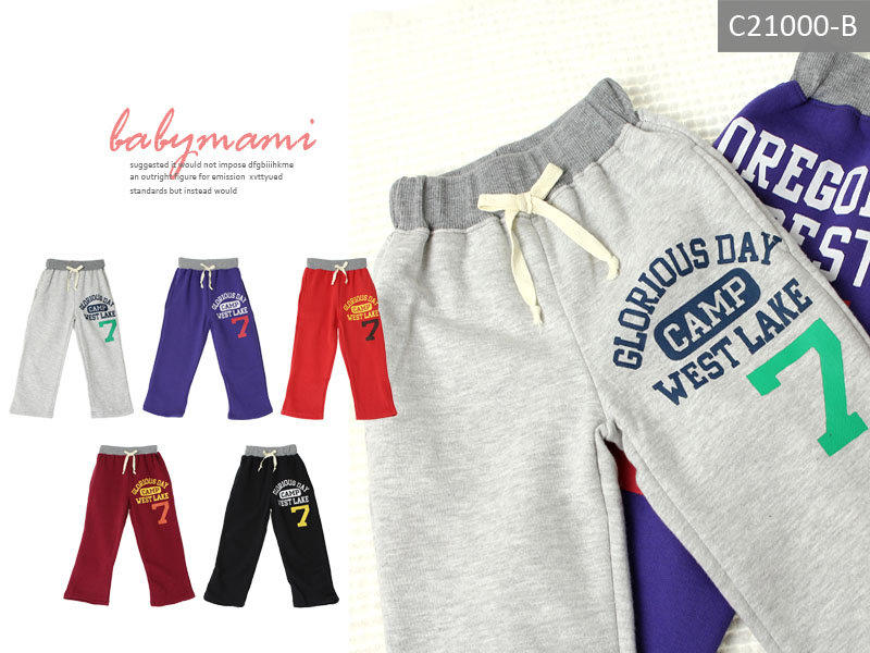 貝比媽咪【21000-B】Peninsula Baby英文數字綁帶時尚綿褲/刷毛褲(90~130CM)-$200