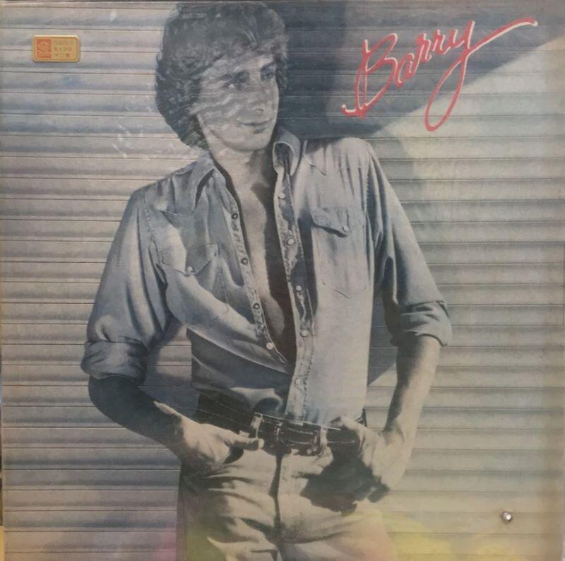 合友唱片 面交 自取 Barry Manilow 巴瑞曼尼洛 Barry 1980 黑膠唱片 LP