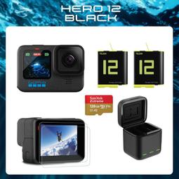 【攝界】現貨 電力滿滿套組 台灣公司貨 GoPro Hero 12 運動攝影機 雙螢幕 5K 防水 網路攝影機