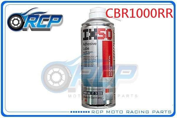 RCP IX-50 鏈條油 鍊條油 高黏性 高滲透力 速乾型 潤滑劑 CBR1000RR CBR 1000 RR