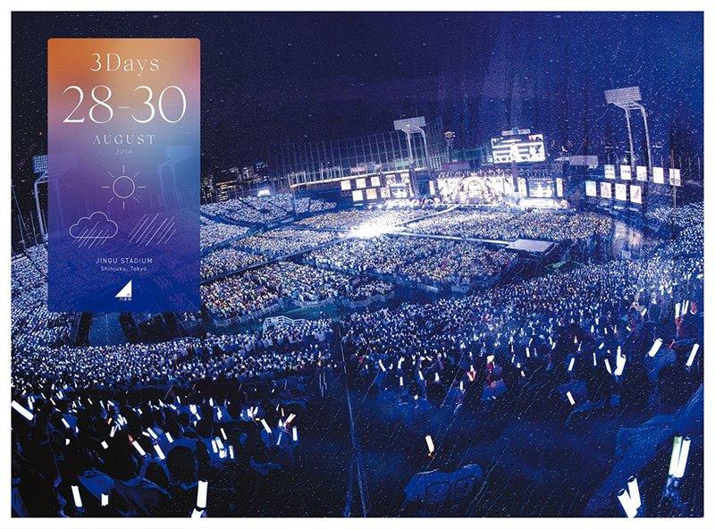 代購航空版DVD 完全生產限定盤乃木坂46 4th YEAR BIRTHDAY LIVE 2016