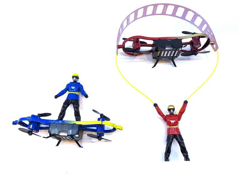 現貨供應! 二合一極限空中飛行滑板&空中飛行傘RTF全套 紅色 / 藍色 (美國手)