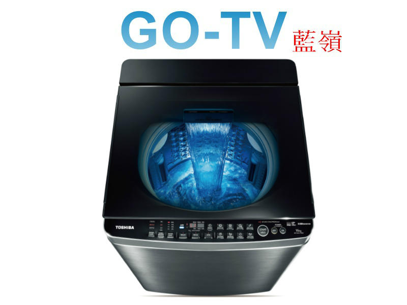 【GO-TV】TOSHIBA東芝 17KG 變頻直立式洗衣機(AW-DMUH17WAG) 限區配送