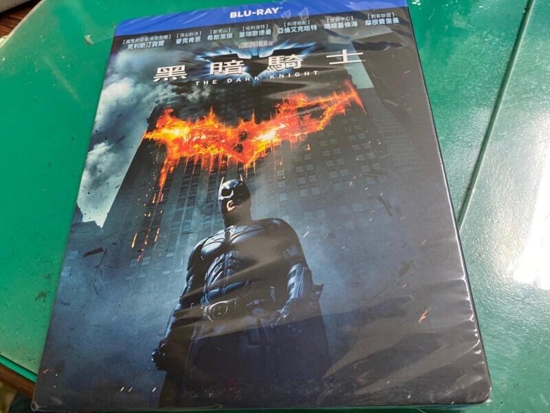 AV視聽小舖藍光 ( BD ) 蝙蝠俠   黑暗騎士  黎明昇起  鐵盒  克里斯多福諾蘭  (DC) 