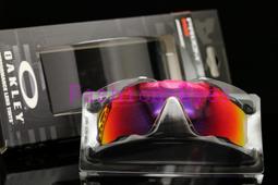 oakley jawbreaker prizm - 人氣推薦- 2023年9月| 露天市集