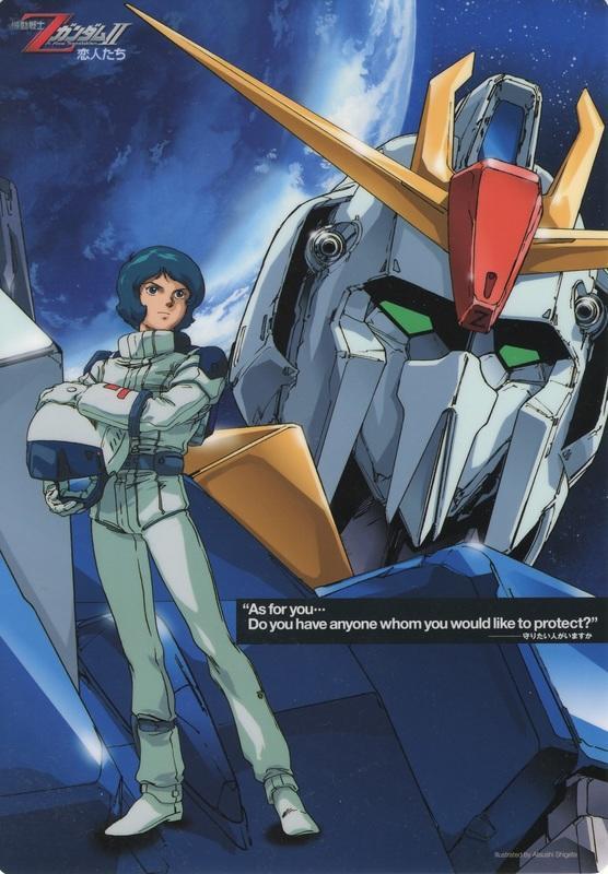 經典 機動戰士 Gundam Z 電視版 共50集 DVD 繁體中文字幕 DVD 8片