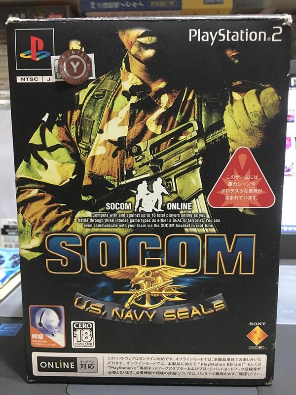 自有收藏 日本版 PS2主機專用遊戲光碟 SOCOM 美國海豹特遣隊 耳機同綑版
