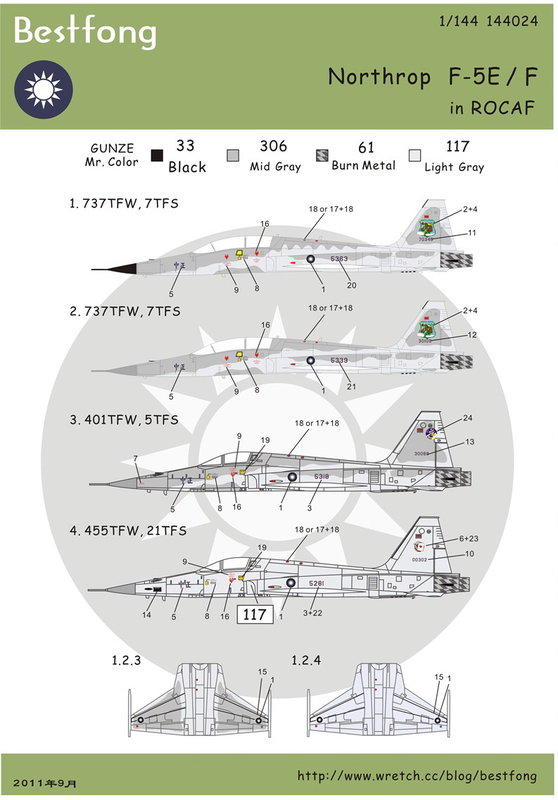 1/144Bestfong水貼紙~台灣空軍F-5E/F戰鬥機,401/455聯隊與737聯隊7大隊多種塗裝(含細部標誌)