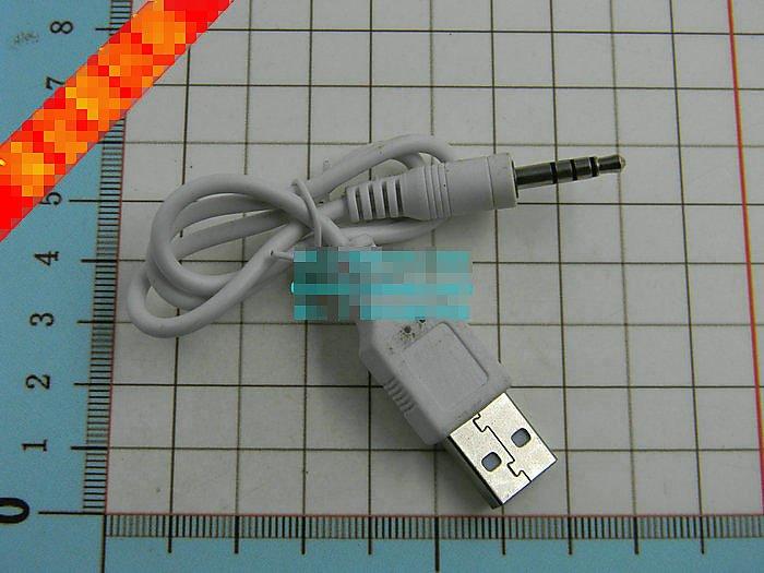 USB轉3.5mm轉換線 音訊線3.5轉USB資料線3.5公對USB公 32CM長 (1條一拍) w87 [30089]