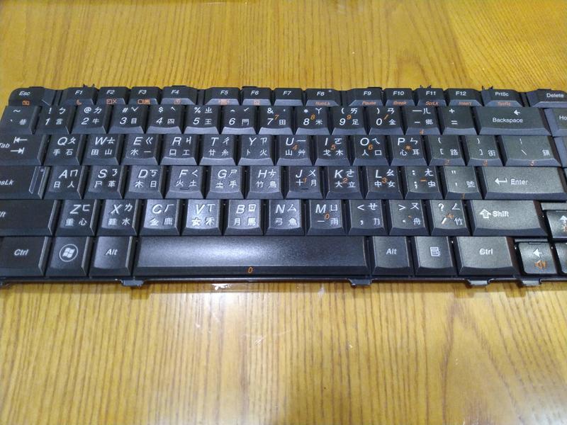 [原廠]Lenovo Y560P 繁體中文鍵盤 九成新